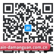 iOS 系统版 二维码